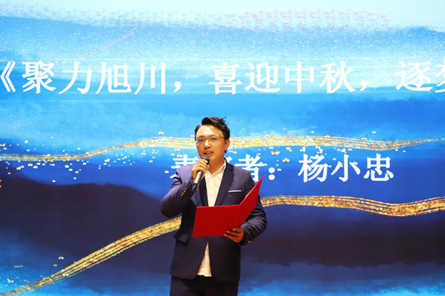 1760143870838088ojOg.png 图片10.png